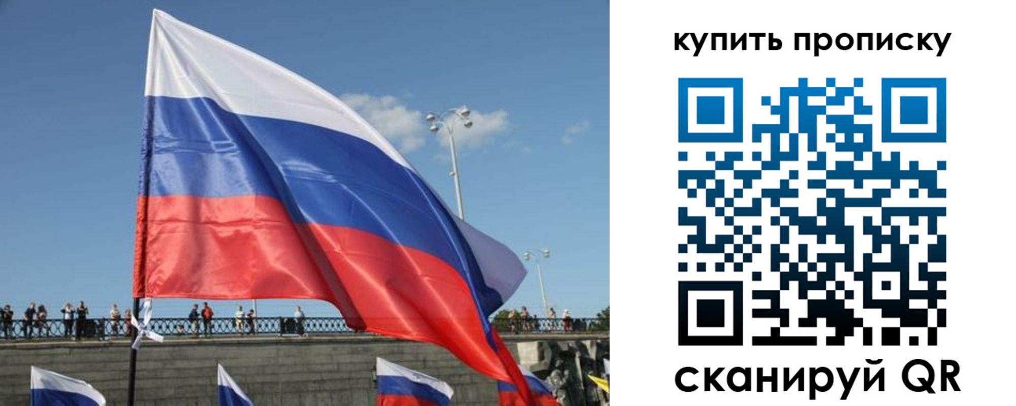 регистрация для школы в Ликино-Дулёво